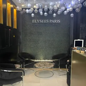 *** Отель Elysees Франция